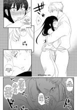 Koto No Okori Wa : página 16