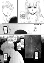 Koto No Okori Wa : página 18