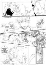 Koto No Okori Wa : página 20