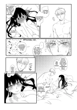 Koto No Okori Wa : página 25