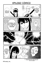 Koto No Okori Wa : página 38