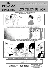 Koto No Okori Wa : página 40