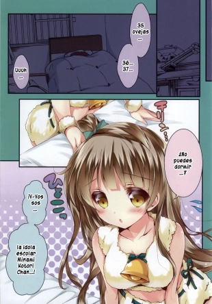 hentai love live