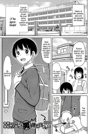 hentai Kotoshi kara Kyougaku no Gakkou ni Nyuugaku shitara Otoko ga Boku dake datta