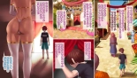 Kouhai Kikou ~Zenin Haramaseru made Kaerenai! Otoko Kinsei Oasis no Inshuu Kiroku~ : página 3