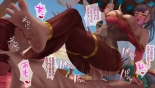 Kouhai Kikou ~Zenin Haramaseru made Kaerenai! Otoko Kinsei Oasis no Inshuu Kiroku~ : página 336
