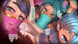 Kouhai Kikou ~Zenin Haramaseru made Kaerenai! Otoko Kinsei Oasis no Inshuu Kiroku~ : página 409