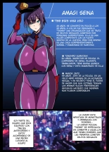 Kouhai Otaku Poilice Zenpen : página 1