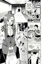 Kouin Laundry - Fellati-o-mat : página 1