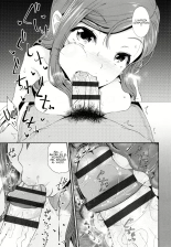 Kouin Laundry - Fellati-o-mat : página 18