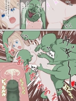 Koujo Anastasia ~Goblin no Soukutsu nite~ : página 19