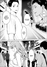 Koukan : página 18
