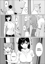 Koukan : página 25