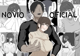 hentai Novio Oficial