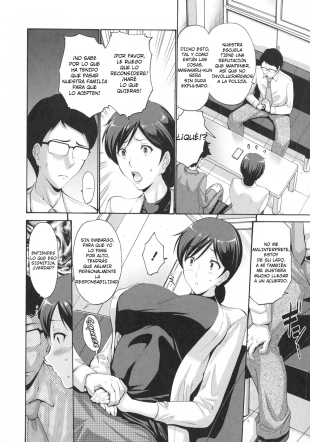 hentai Kousei wa Haha no Aji