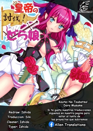 hentai fate extra