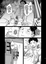 Kowaku no Kiri : página 6