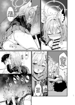 Kowaku no Kiri : página 12