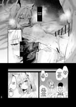 Kowaku no Kiri : página 19