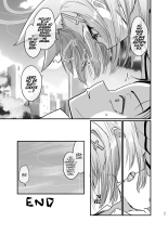 Kowaku no Kiri : página 28