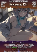 Kowaku no Kiri : página 31