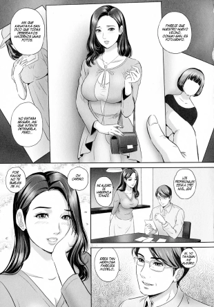 hentai Koyoi, Tsuma ga Sarasarete...
