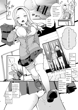hentai Kozukuri Sex ga Gimuka shita Sekai