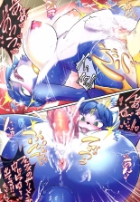 Krystal Star : página 10