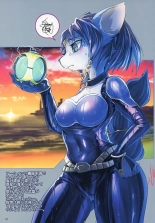 Krystal Star : página 44