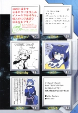 Krystal Star : página 57