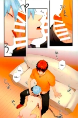 Whose Hand Pulls the Collar? : página 8