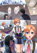 Kuchi Utsushi no Sandatsusya ] : página 5