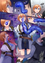 Kuchi Utsushi no Sandatsusya ] : página 6