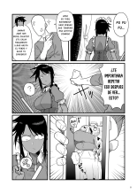 Kuchi Warui-san no Yowami o Nigitte Iroiro Sasete Morau Hon : página 7