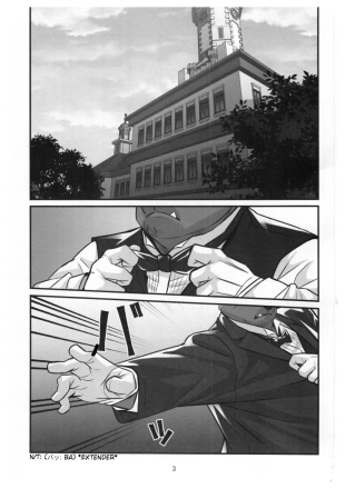 hentai original