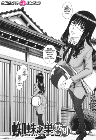 hentai Kumonosu houmon
