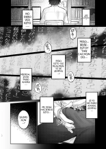 Kunikida Senpai no Kakushigoto?El secreto de Kunikida-senpai : página 13