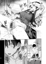 Kunikida Senpai no Kakushigoto?El secreto de Kunikida-senpai : página 23