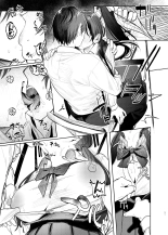Kunikida Senpai no Kakushigoto?El secreto de Kunikida-senpai : página 31
