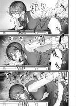 Kunikida Senpai no Kakushigoto?El secreto de Kunikida-senpai : página 52