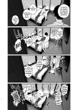 Kunikida Senpai no Kakushigoto?El secreto de Kunikida-senpai : página 79