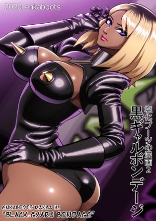 hentai Black Gyaru Bondage
