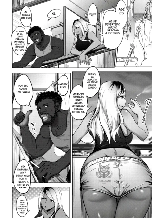 hentai Kuro gal Tsuma no Uwaki no Hajimekata
