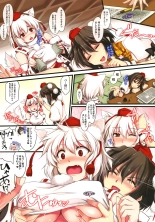 Kuro-Shiro Trick Girls : página 3
