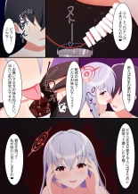 Kurodate Haruna ni Zenritsusen o Kanden Saserarete Shiborareru Hon : página 8