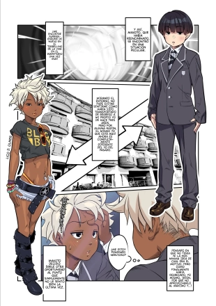 hentai Kuroiga Gal dewa Nai