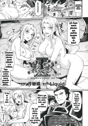 hentai kuroinu kedakaki seijo wa hakudaku ni somaru
