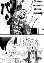 KuroShio unde mirumiru fiiyu : página 4