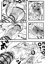KuroShio unde mirumiru fiiyu : página 34