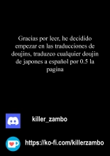 KuroShio unde mirumiru fiiyu : página 38